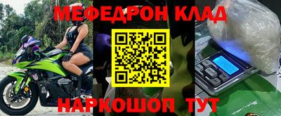 кокаин VHQ Изобильный