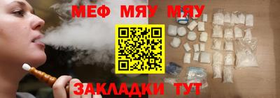 кокаин VHQ Изобильный