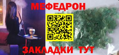 синтетический гашиш Канаш