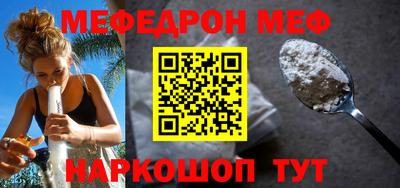 кокаин VHQ Изобильный