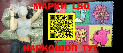 кокаин VHQ Изобильный