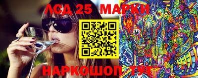 синтетический гашиш Канаш
