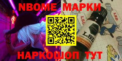 кокаин VHQ Изобильный
