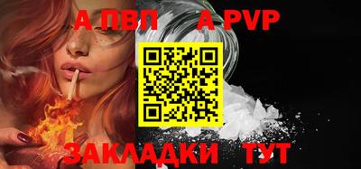 PSILOCYBIN Ирбит