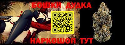 прущие крисы Кандалакша