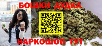 кокаин VHQ Изобильный