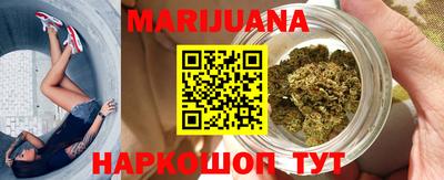 меф Ипатово