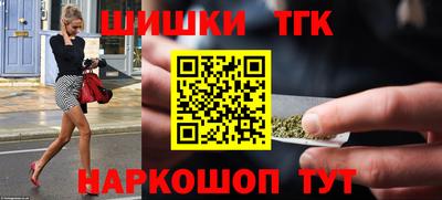 прущие крисы Кандалакша