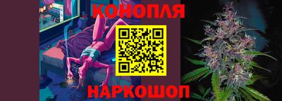 кокаин перу Камышлов