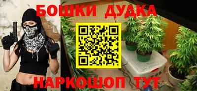 меф Ипатово
