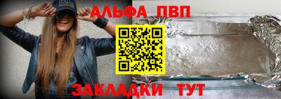 PSILOCYBIN Ирбит