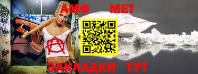 PSILOCYBIN Ирбит