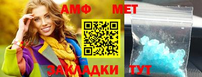 прущие крисы Кандалакша