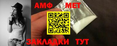 PSILOCYBIN Ирбит