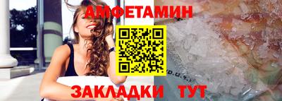 кокаин перу Камышлов