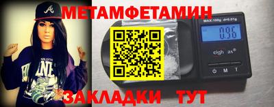 PSILOCYBIN Ирбит
