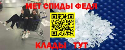 кокаин перу Камышлов