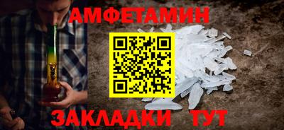 прущие крисы Кандалакша