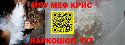 PSILOCYBIN Ирбит