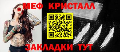 кокаин VHQ Изобильный