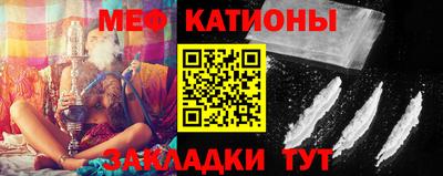прущие крисы Кандалакша