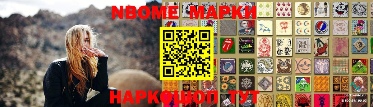 LSD-25 экстази кислота  ЛСД экстази ecstasy  Лабинск  ссылка на мегу   Вход с VPN 
